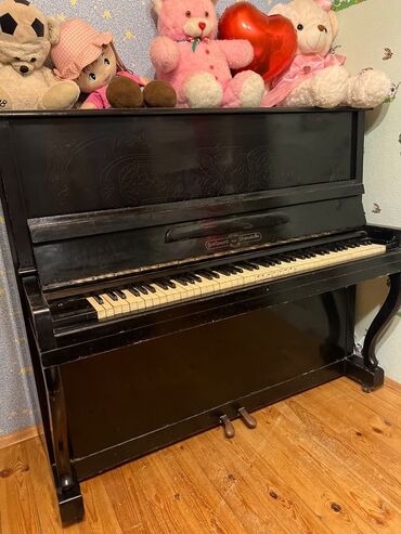 Gitaralar: Piano, Rəqəmsal, İşlənmiş, Ünvandan götürmə