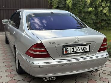mers s 500: Mercedes-Benz S-Class: 2002 г., 5 л, Автомат, Бензин, Седан — 4