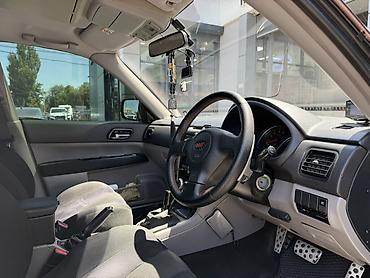 Subaru: Subaru Forester: 2006 г., Автомат, Бензин, Универсал — 7