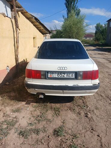 машины бишкек цены: Audi 80: 1994 г., 2 л, Механика, Бензин, Седан