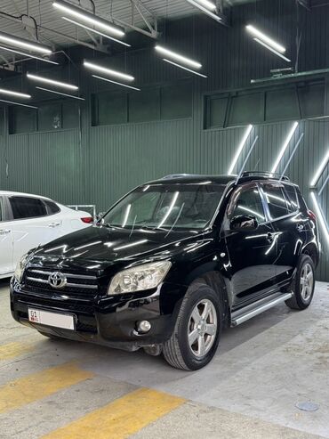 рав 4 2017 цена бишкек: Toyota RAV4: 2007 г., Автомат, Бензин, Внедорожник