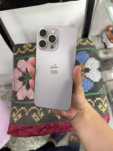 apple 16e: IPhone 15 Pro Max, Б/у, 256 ГБ, Серебристый, 79 % — 1