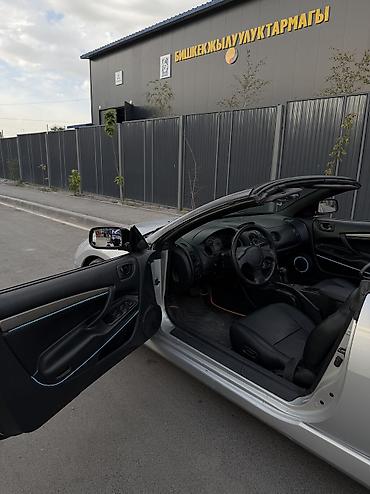 eclipse: Mitsubishi Eclipse: 2004 г., 3 л, Автомат, Бензин, Кабриолет — 10