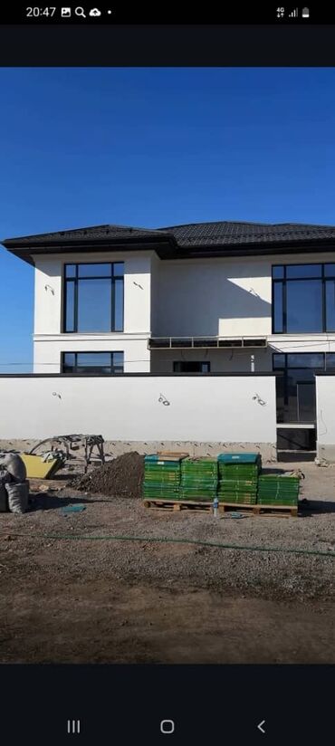 Профнастил: Кровля профнастил коёк снега держатель отливы. водосток полностью — 20