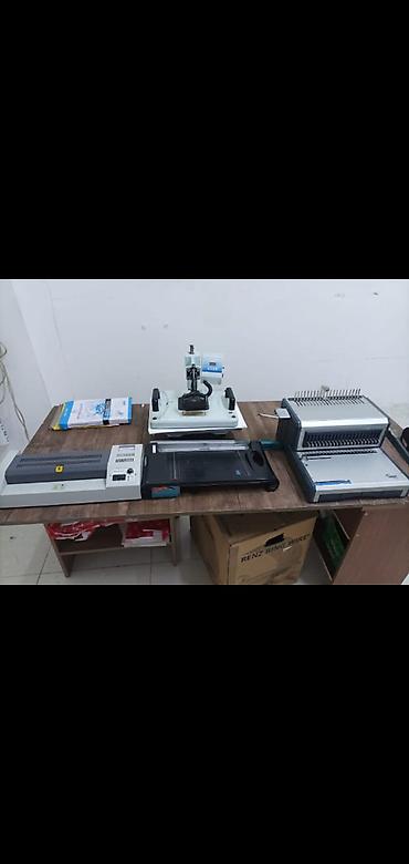 buklet capı: Poliqrafiya avadanlıqları paketi Təqdim olunur: - Laminator — 1