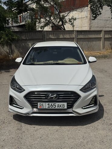 kia sportage 2018 цена бишкек: Hyundai Sonata: 2018 г., 2 л, Автомат, Газ, Седан