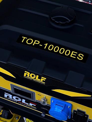 Генераторы: Бензиновый генератор ROLF TOP-10000ES Описание: - Мощный однофазный — 4