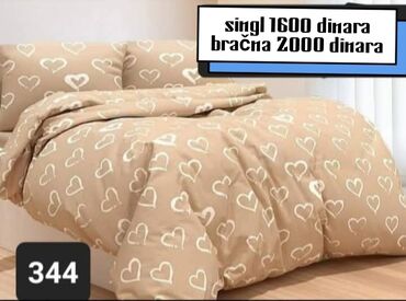 Posteljina: Bračna, Pamuk, bоја - Šareno, Domaće — 8