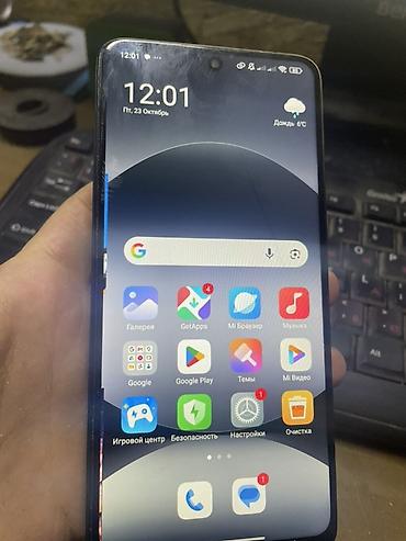 samsung z fold: Redmi, Redmi Note 14, Б/у, цвет - Черный — 2