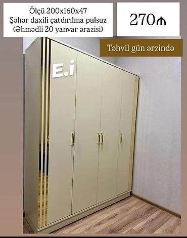 sumqayitda hamam: Yeni, 4 qapılı, Güzgülü, Bej, Açılan, Düz dolab — 1