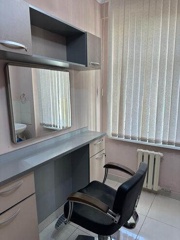Кабинеты в салонах красоты: Сдаю Кабинет в салоне, 145 м², Для бровиста, Для визажиста, Для лешмейкера at lalafo.kg — 6 Кабинеты в салонах красоты: Сдаю Кабинет в салоне, 145 м², Для бровиста, Для визажиста, Для лешмейкера — 6