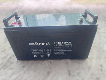 блоки питания ukc: Аккумулятор Для UPS, инвертора и т.д. 12V 100AH Необслуживаемые