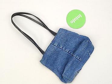 napy z logo klienta: Torebka, Denim, stan - Dobry — 3