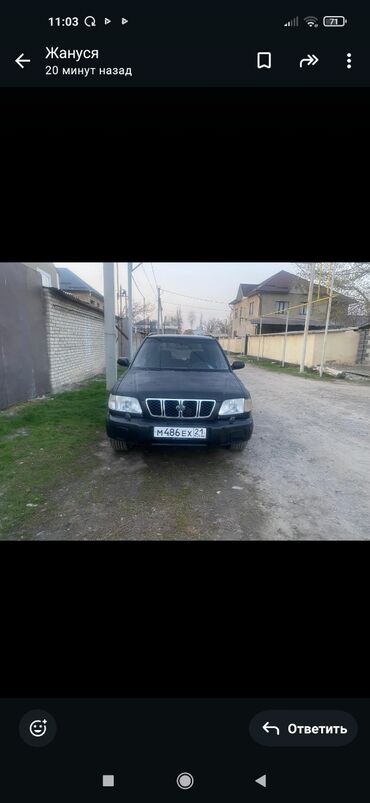 продаю гбо б у: Subaru Forester: 2000 г., 2 л, Механика, Газ