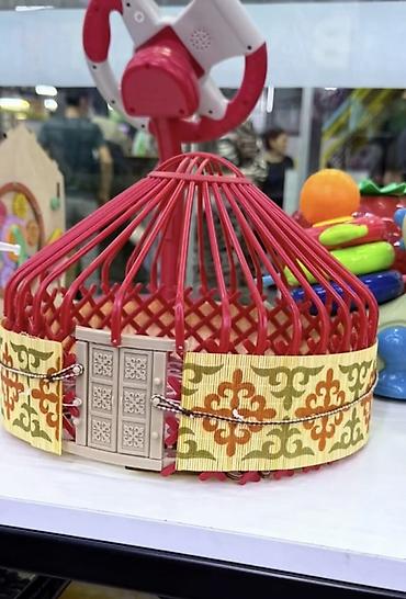 stranger things kinder: Набор-конструктор «Курама боз үй / Kyrgyz Yurt» - Тематический набор — 1