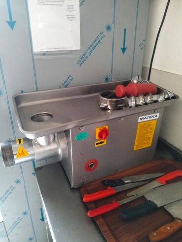 Soyuducu vitrinləri: 3 * 2 * 56, İşlənmiş, Ünvandan götürmə — 12