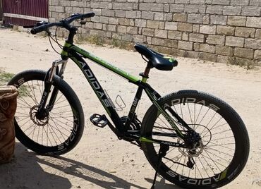 qiz velosipedler: Şəhər velosipedi Ünvandan götürmə