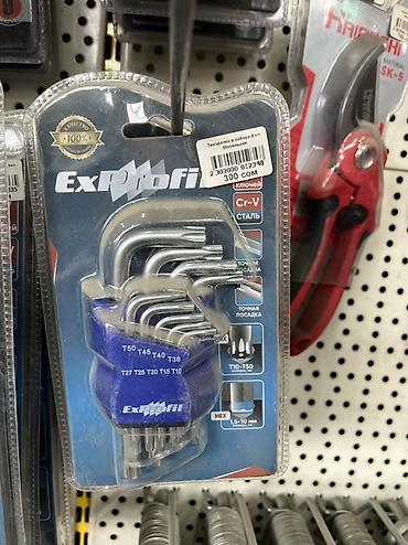 клучи: Набор Г‑образных торцевых ключей Torx ExProfil, 9 шт. Характеристики — 1