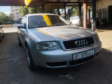 Audi: Audi A6: 2003 г., 2.5 л, Автомат, Дизель, Седан