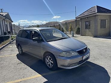 Honda Odyssey: 2003 г., 2.3 л, Автомат, Бензин, Минивэн at lalafo.kg Honda Odyssey: 2003 г., 2.3 л, Автомат, Бензин, Минивэн