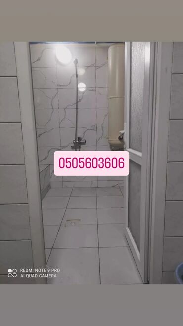 Бани, сауны, SPA: Баня | Комнаты отдыха — 4