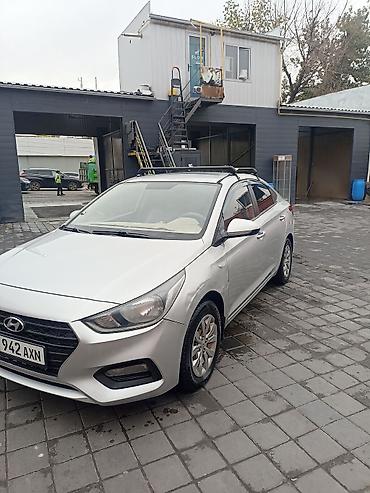 Продажа авто: Hyundai Solaris: 2019 г., 1.6 л, Автомат, Бензин, Седан — 7