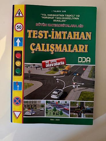 Tədris ədəbiyyatı: DYP imtahanlarına hazırlıq üçün 2 kitabdan ibarət tədris dəsti Məzmun — 5