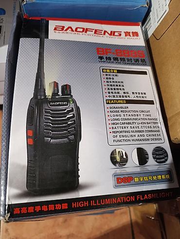 mchose v9: Новые рации Baofeng BF-888S (набор из 2 шт.). Комплект: - 2 — 1