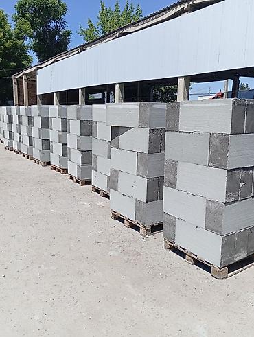 Газоблок: Газоблок, Неавтоклавный, 600x200x300, D700 — 3