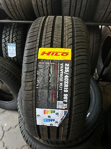 235 40 r19: Резина 235/40/19 
Комплект 21000 — 4