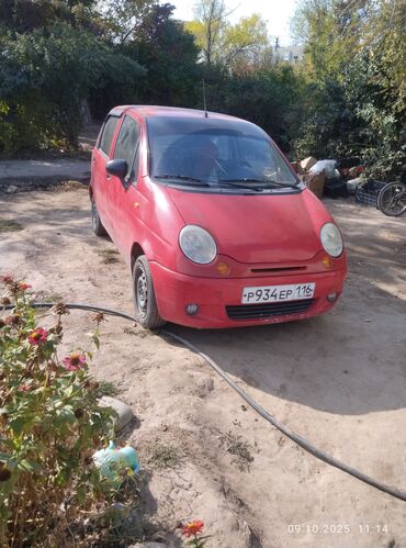 радиатор на тойота авенсис: Daewoo Matiz: 2025 г., Хэтчбэк
