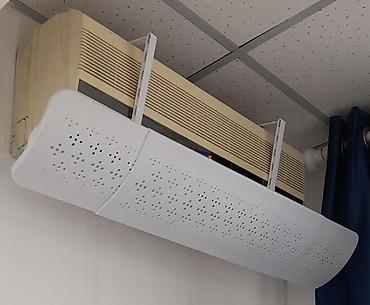 Другие музыкальные инструменты: Дефлектор для кондиционера Исключает прямое попадание холодного at lalafo.kg — 10 Другие музыкальные инструменты: Дефлектор для кондиционера Исключает прямое попадание холодного — 10