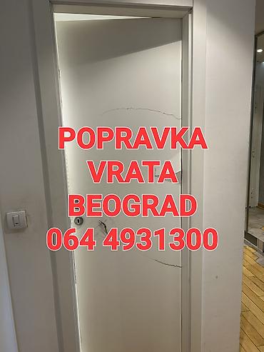 Vrata: Usluga: Popravka unutrašnjih vrata – Beograd Specijalizovani radovi — 10
