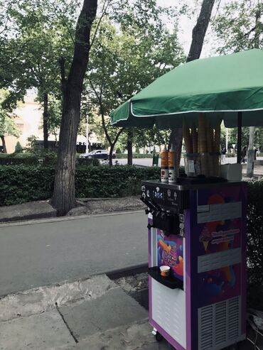 куплю фирму с лицензией: В продаже аппарат для мягкого мороженного в отличном состоянии с