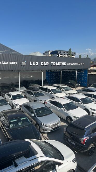 Kia: Помогу продать корейский авто у нас авто салон