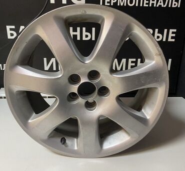 byd машина электромобиль: Литые Диски R 17 1 шт, отверстий - 5, Новый