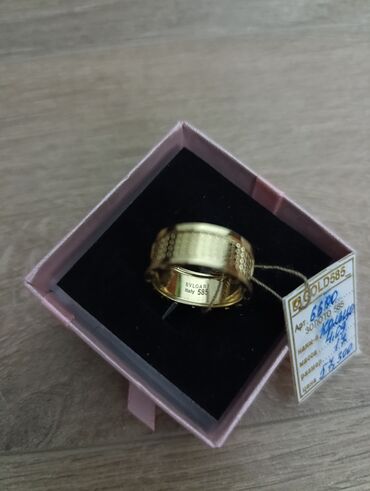 Кольца: Продается кольцо Булгари, размер 17 жёлтое золото 585 пр-во Италия
