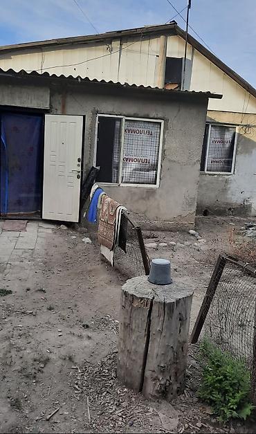 Продам пол дома в районе Пригородного, по улице Широкая(близко к lalafo.kg да Продам пол дома в районе Пригородного, по улице Широкая(близко к