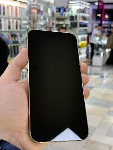 iphone xр: IPhone 14 Pro Max, 256 ГБ, цвет светлый (серебристый/белый). На — 4