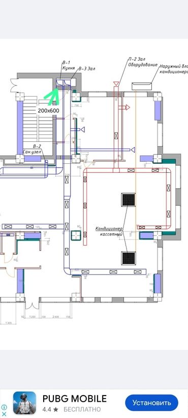 Жестяные работы: Жестяные работы, Вентиляция — 13