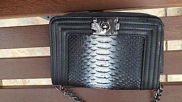 Торговля есть надо помыт Сумка через плечо в стиле Chanel Boy at lalafo.kg Торговля есть надо помыт Сумка через плечо в стиле Chanel Boy