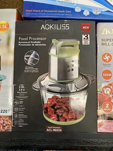 Кухонный комбайн ACKILISS ACL-96656 - Тип: многофункциональный