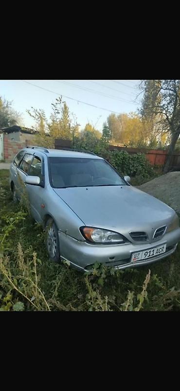 byd е2 цена в бишкеке: Срочно акча керек !!!! Мотор,коробка,жакшы 1,8 обьем механика Полный — 2