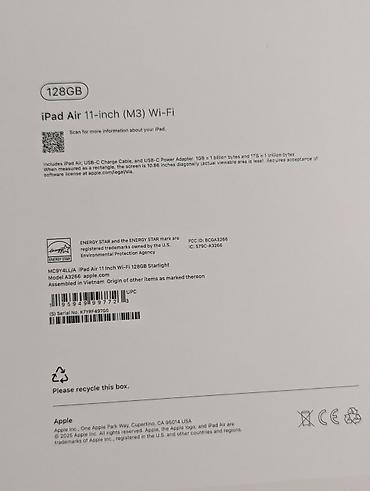 Графические планшеты: Совместим с iOS — 9