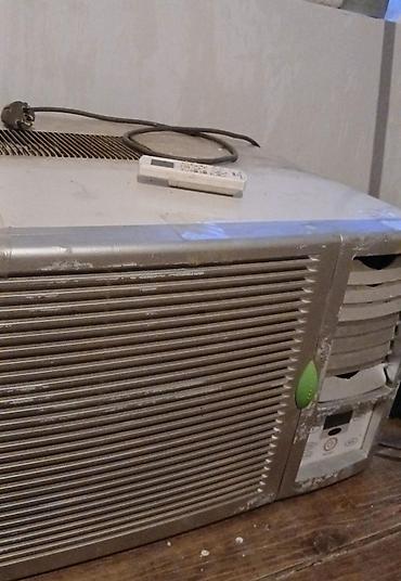 кондиционер на 60 кв м цена: Pəncərə tipli kondisioner - Tip: Monoblok pəncərə/duvar tipli — 1