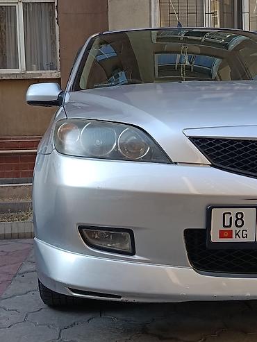 demio: Mazda Demio: 2003 г., 1.5 л, Автомат, Бензин, Хэтчбэк — 1