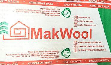 Материалы для кровли крыш: Утеплитель makwool для дома, утепление фасада высококачественные — 2