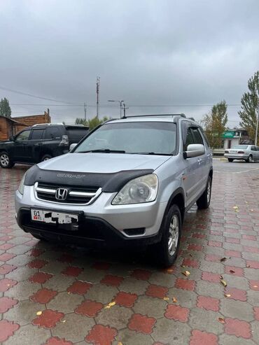 инспаер хонда: Honda CR-V: 2002 г., 2 л, Автомат, Газ, Кроссовер