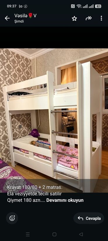детские двухъярусные кровати бишкек: Kravat 180/80 + 2 matras. Ela veziyyetde.tecili satilir Qiymet 180