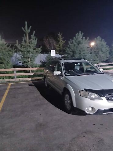 Subaru: Subaru Outback: 2004 г., Автомат, Бензин, Универсал — 2